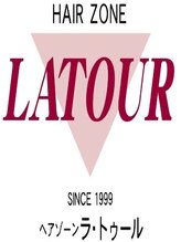 ヘアゾーン ラトゥール(HAIR ZONE LATOUR) ケイコ 