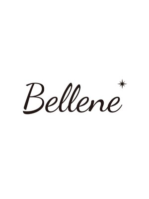 ベルネ(Bellene)