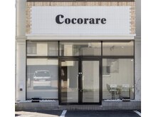 ココラーレ(Cocorare)の雰囲気（駐車場は店前２台になります）