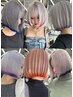 【大流行】ブリーチ2回＋エンドカラー＋TR￥40150→￥26000【エンドカラー】