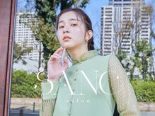 サンク(SANC)