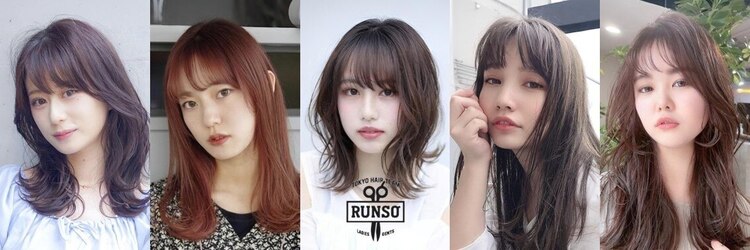 ランソ 成田店(RUNSO)のサロンヘッダー
