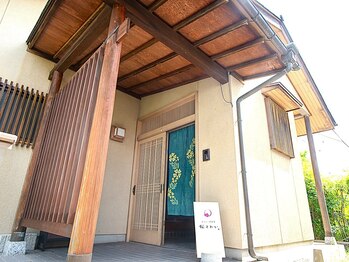 桜そわかの写真/【みよし市・豊田・赤池】に新しく誕生した、“呼吸するように整う”サロン。整えるのは、髪だけじゃない。