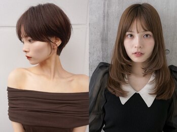 ポケット 渋谷(POCKET)の写真/韓国風顔周りカットとレイヤーカットが得意。結んだ時も可愛い、横顔まで惹きつけるスタイル。[渋谷]