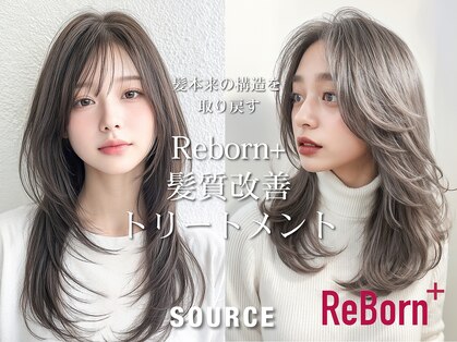 ソース ヘア アトリエ 京橋(Source hair atelier)の写真
