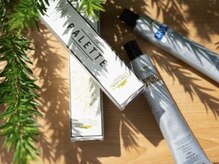 ディア 大船(diar)の雰囲気（ICEA/VEGAN認証を取得92％オーガニックカラー。1/10のダメージ！）