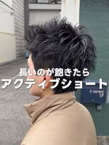 ヘアプレイスソル (HAIR PLACE SoL)&nbsp;メンズ/メンズカット/メンズショート/アクティブショート