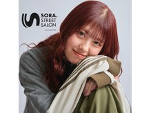 ソラ ストリートサロン(SORA.STREET SALON)