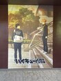 イン(yne.)&nbsp;ハイキューハマってます^_^
