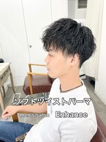 エンハンス 相模原相武台前店(Enhance)&nbsp;ソフトツイストパーマ
