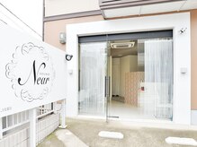 ヘアアンドメイク ニア 石切店(Hair&Make Near)の雰囲気（店舗前に駐車スペースがあります☆）