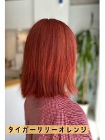 ヘアーアンドメイク アズール 志木店(Hair&Make Azur) タイガーリリーオレンジ