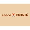 コッコエニシ(cocco ENISHi)のお店ロゴ