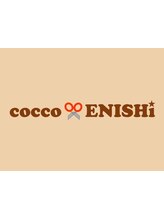 コッコエニシ(cocco ENISHi)