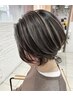 白髪染めをするのはまだ早い！！ハイライトぼかしコース　￥22,550→￥16,830