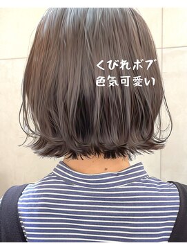 サンド 池袋(sand) イメチェン/ショート/ショートボブ/グレージュ/アッシュ