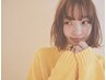 カット＋高彩色カラー＋3stepTr　★ホームケア付き★　￥15000