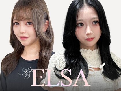 エルサ(Elsa)の写真