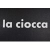 ラチョッカ 八千代中央店(la ciocca)のお店ロゴ
