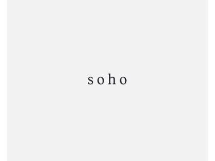 soho【4月15日 NEW OPEN（予定）】の写真