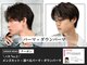 ネクストセカンド 表参道(NEXT2nd)の写真