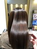 2番人気メニュー！カラーリタッチ＋カット＋髪質改善