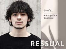 レジュアル(RESSUAL)の雰囲気（メンズカット/パーマはお任せ！ツイスパ/波巻き得意です。）