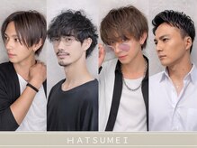 ハツメイ 京急川崎店(HATSUMEI)