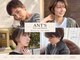 アンツ ヘアーアンドリゾート 辻堂本店(ANT'S Hair and Resort)の写真
