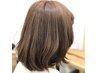 【傷みを抑えたい方】カット+カラー＋トリートメント