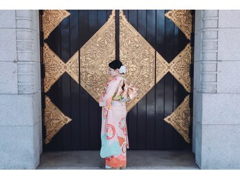 kimono sen