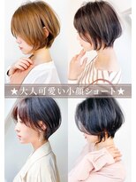 アース 三木店(HAIR & MAKE EARTH)&nbsp;韓国風ウルフレイヤーカット小顔ひし形ミルクティーベージュ