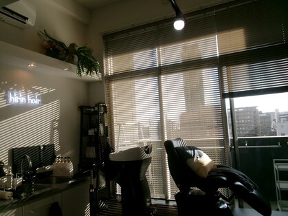 ヒリン(hirin)の写真