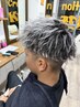 【メンズ限定】トリプルカラー、カット
