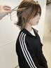 【インナーカラー】耳周りのみのイヤリングカラーでポイントカラー　￥12100