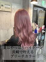 コワファースト長崎シャンプーボーイ 2nd(COIFF1RST 長崎 SHAMPOO BOY) 長崎ハイトーン ケアブリーチ 韓国 ピンクベージュ