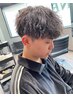 【平日のみ！2回目以降の方のクーポン】カット+ケアパーマ　15000円
