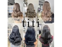 サロンティティ(salon titi)