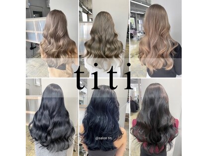 サロンティティ(salon titi)の写真