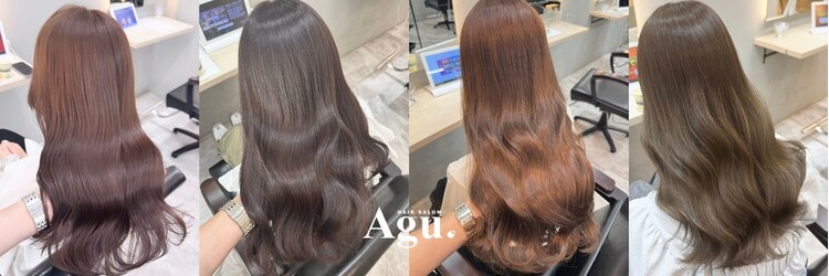 アグ ヘアー スラップ 川崎店(Agu hair Slups)のサロンヘッダー