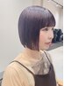 【★トレンドケアカラー 】ブリーチダブルカラー＋3stepTR ￥16500