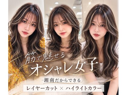ケンジ 平塚ラスカ店(KENJE)の写真