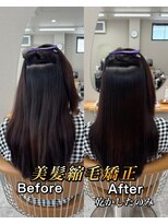 ファム(Fann.)&nbsp;縮毛矯正 ストレート 癖毛 髪質改善トリートメント 乾かしたのみ