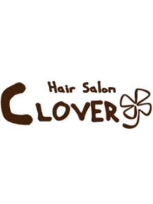 ヘアサロン クローバー 羽沢店