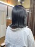 【関限定】カット＋お持ち帰り付き濃密トリートメント