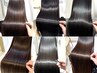 【人気No.1絹髪】髪質改善プレミアムストレート＋カット￥31900→
