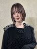 【希歩限定】ボブor顔周りレイヤー20%off※ウルフ.ショート.ショートボブ不可