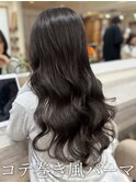 韓国風パーマ/コテ巻き風パーマ/デジタルパーマ/レイヤーカット