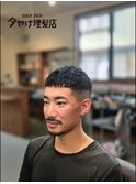 クロップ