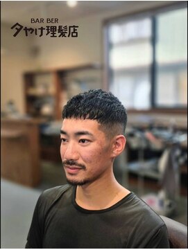 夕やけ理髪店 クロップ